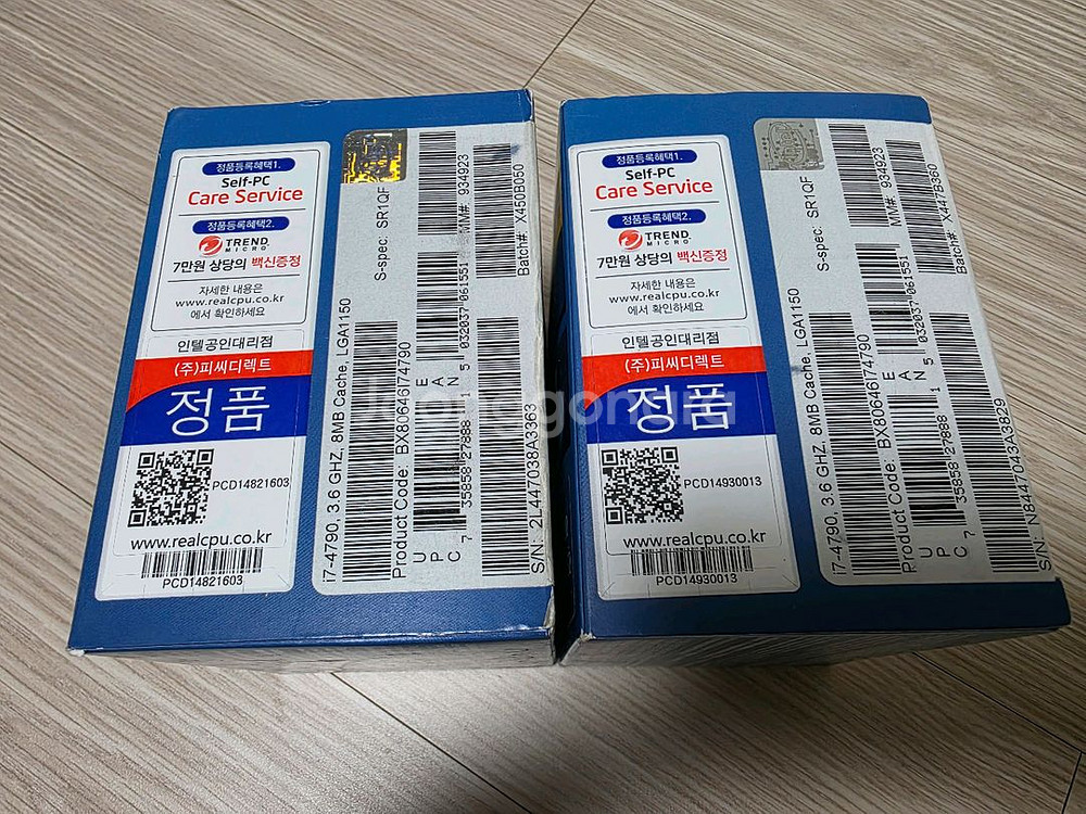 인텔 i7 4790 쿨러만 판매(미개봉)/LGA1150--3