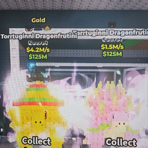 브레인로트 급처