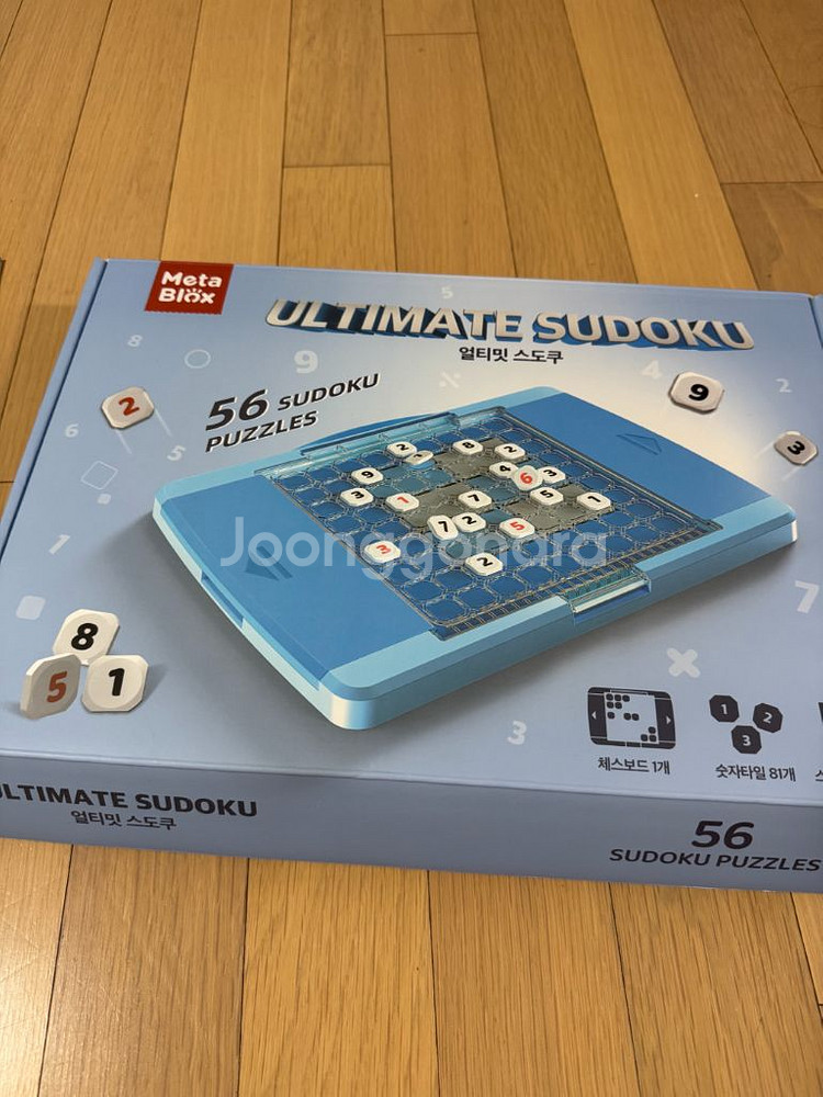 메타블럭스 얼티밋 스도쿠 (추가 워크북 풀구성)--2