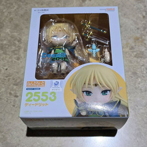 로도스도 전기 넨도로이드 디드리트