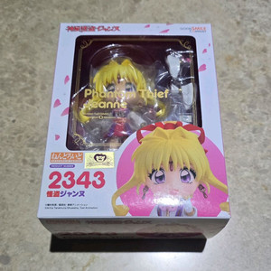 신의 괴도 잔느 신풍 괴도 잔느 넨도로이드