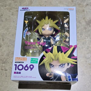 유희왕 넨도로이드 야미 유우기 어둠의 유우기