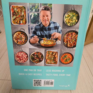 Jamie Oliver ONE 원팬요리 책 판매해요