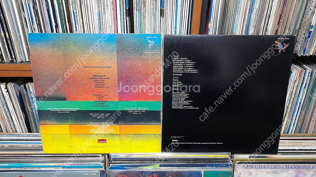 LP - 시완레코드 LATTE E MIELE 2장 일괄--1