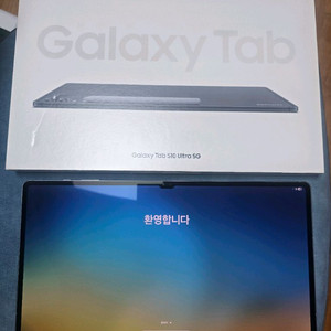 갤럭시탭 s10 울트라 512g 5g (25년7월제조)