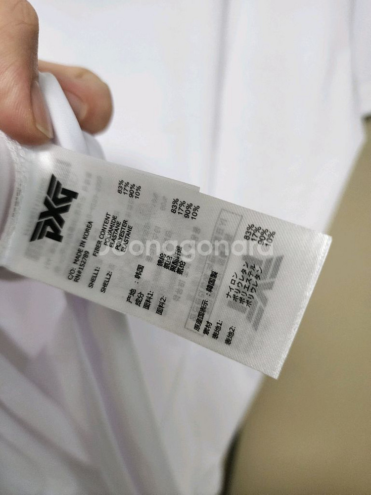 pxg골프카라티셔츠--6