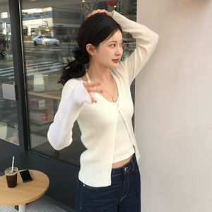 어윗 홀터넥 립 가디건&슬리브리스 세트 아이보리