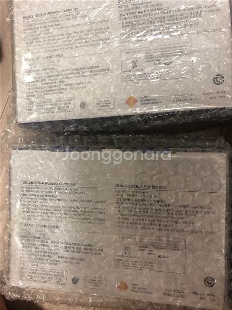 ps4 듀얼쇼크4 새제품--5