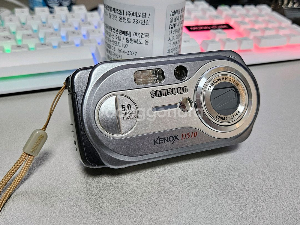 삼성 케녹스 D510 빈티지 y2k 디카--1