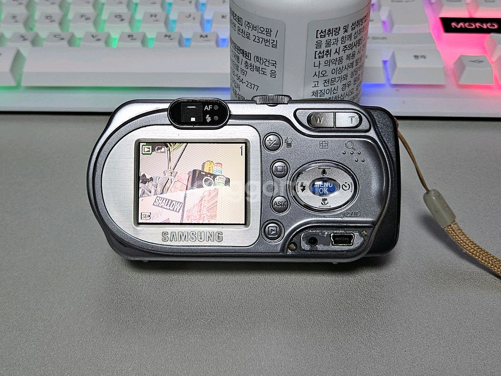삼성 케녹스 D510 빈티지 y2k 디카--3