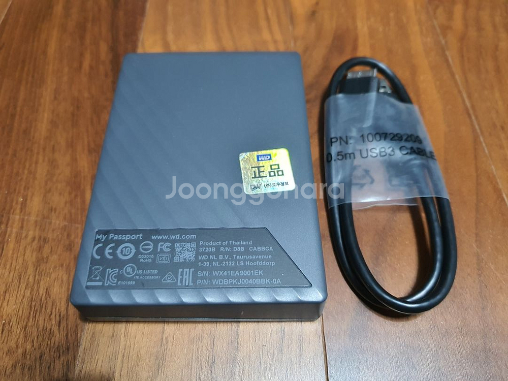 외장하드 / WDBPKJ0040BBK--1