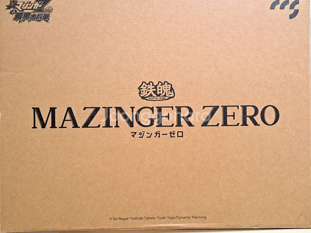 ccs 마징가 제로 팝니다.--6