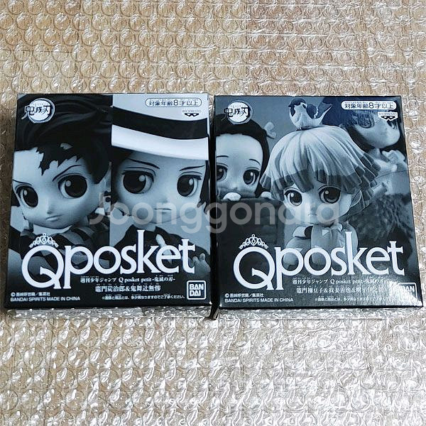 점프한정 귀멸의칼날 탄지로,네즈코,이노스케,젠이츠,무잔 피규어 (미개봉)--2