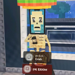 브레인로트 판매