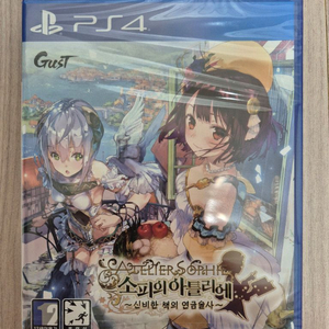 PS4 소피의아틀리에 신비한책의연금술사 미개봉
