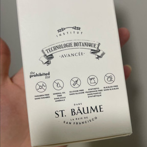 생봄 안티그래비떼 아우라 안티 크림 180ml