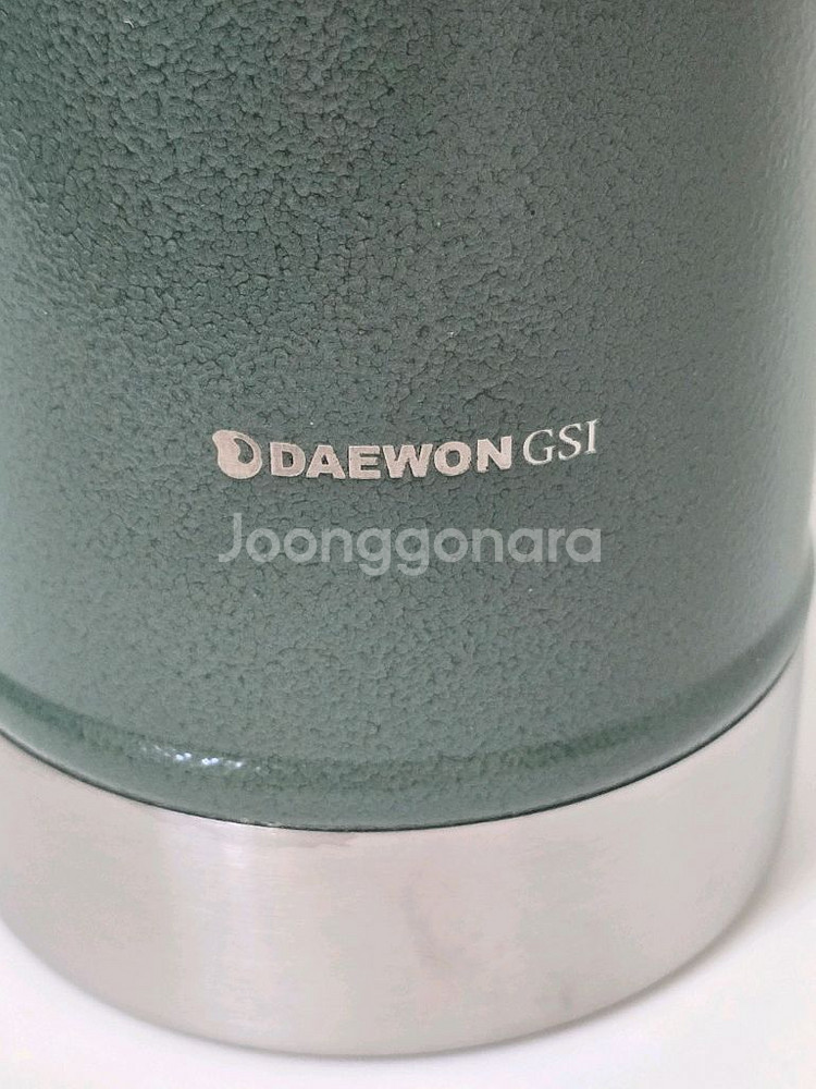 스탠리 클래식 보온보냉병 750ml--1