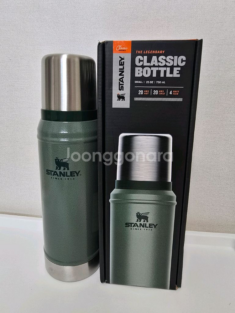 스탠리 클래식 보온보냉병 750ml--0