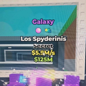 브레인로트 팝니다