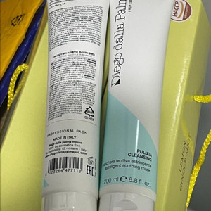 디에고달라팔마 멜론팩 (수딩진정/디톡스) 마스크팩