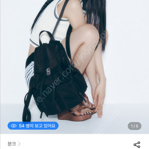 (새상품) 분크 헤이 더블 포켓 백팩 미듐