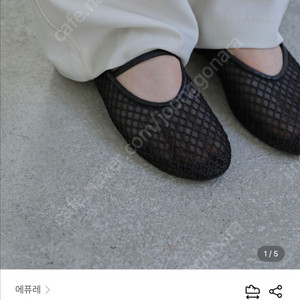 (새상품) 에퓨레 메쉬슈즈 메리제인 망사슈즈 230