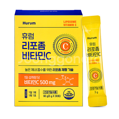 [휴럼] 리포좀 비타민C 30포--0