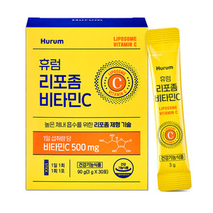 [휴럼] 리포좀 비타민C 30포