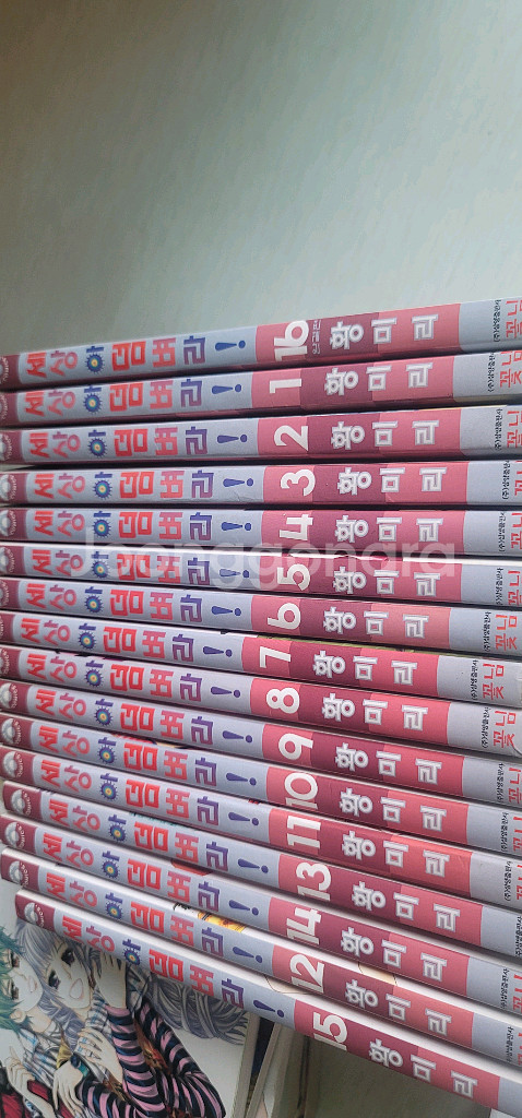 한유랑 황미리 순정만화책--4