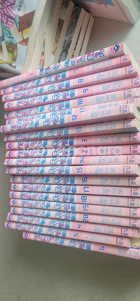 한유랑 황미리 순정만화책--5