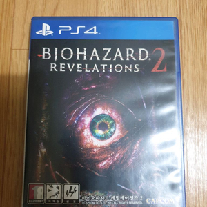 (가격다운)PS4 플스4 바이오하자드 레벨레이션2 레벨