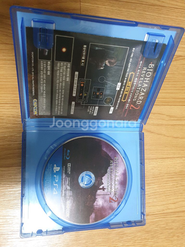 (가격다운)PS4 플스4 바이오하자드 레벨레이션2 레벨--1