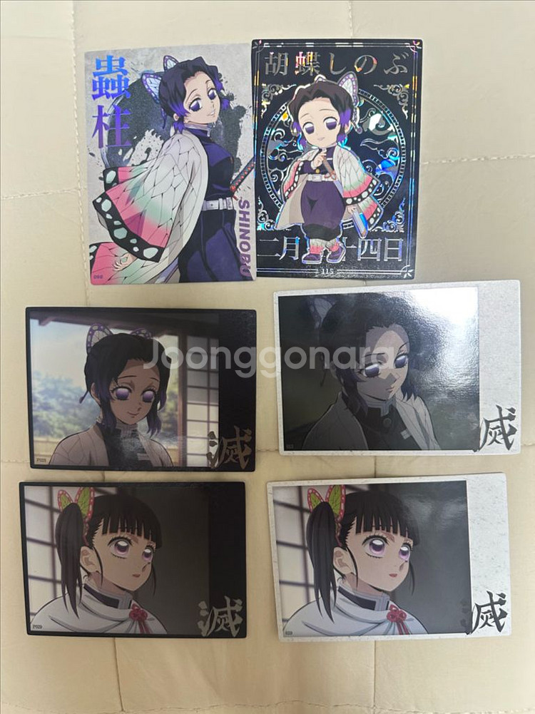 귀칼 하이라이트픽 콜렉팅 카드 시노부 프로필 샤인--0