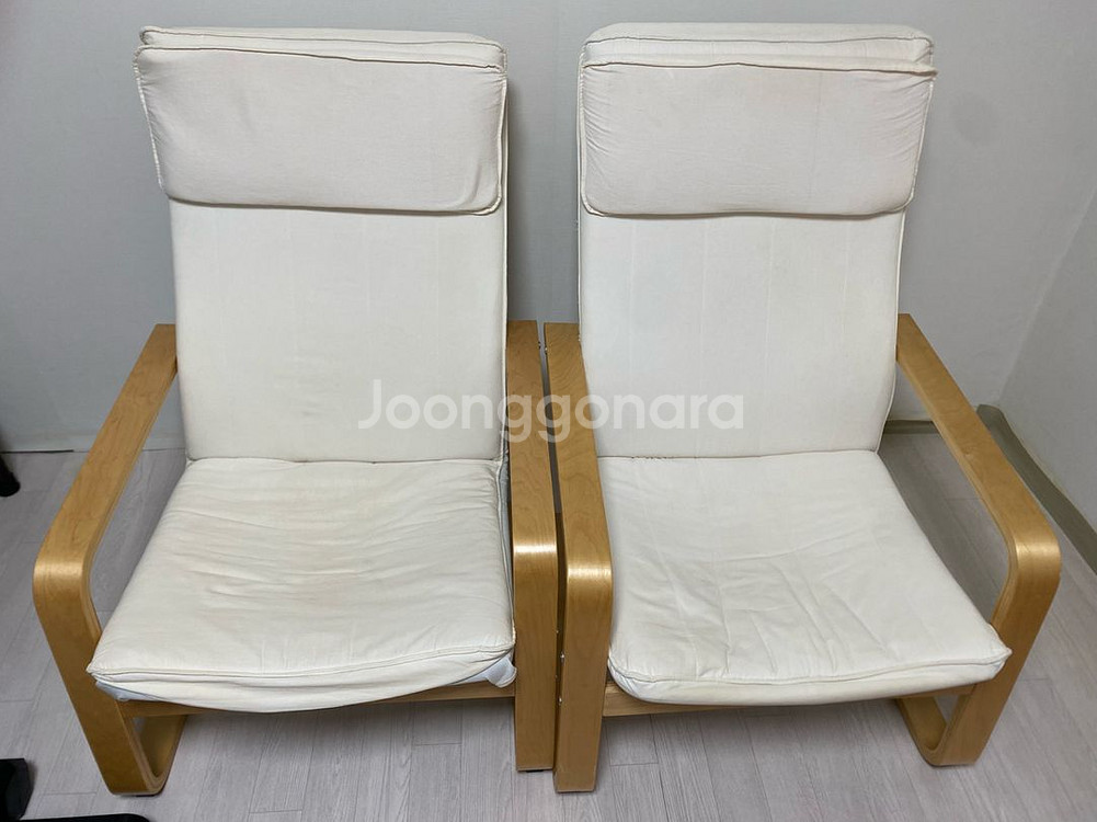 이케아 펠로 암체어 의자--0
