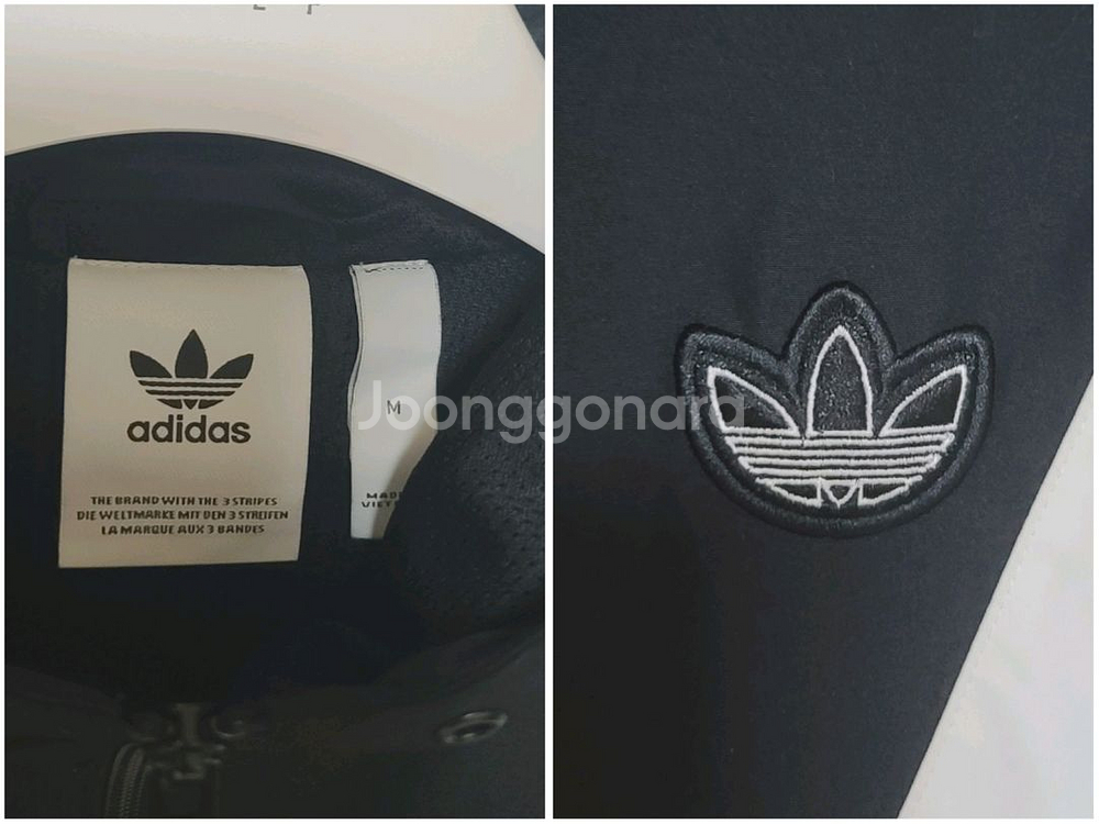 아디다스 불꽃 점퍼/남95--2