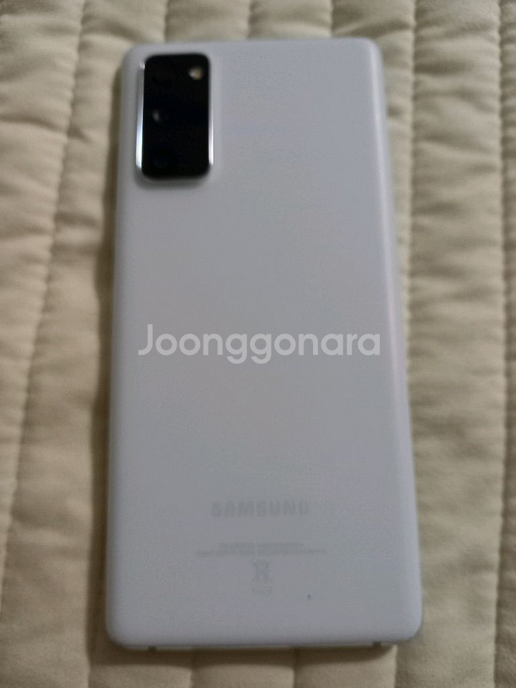 갤럭시 20FE 듀얼심 팝니다--1