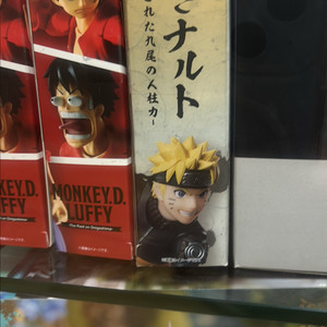 shf 나루토