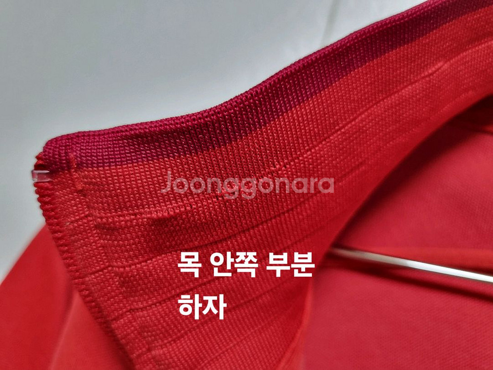 남성M 빈티지 나이키 아스날 트랙탑 져지 저지 축구복--3