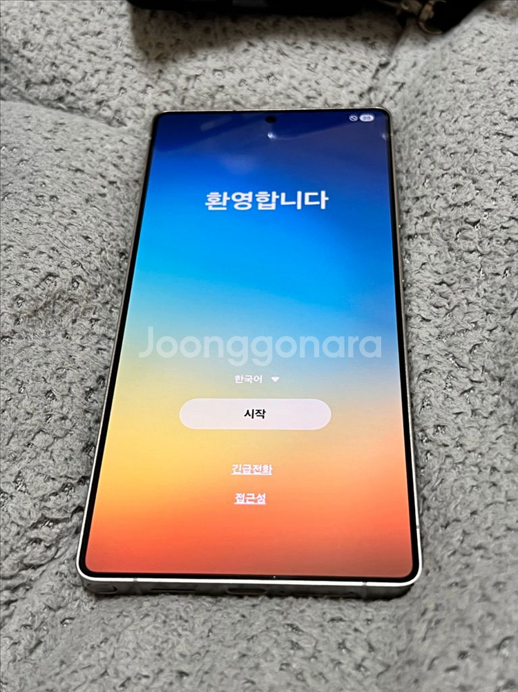 갤럭시 S25 울트라 실버 512 팝니다--1