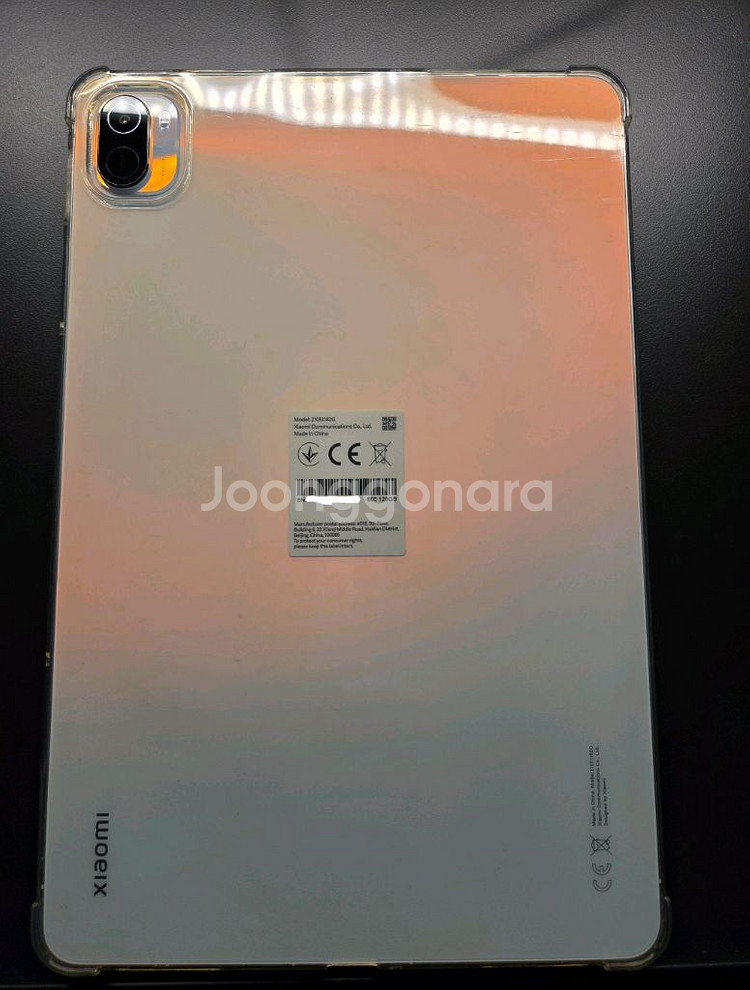 국내정발 샤오미 미패드 5 Wi-Fi 128GB 풀박스--1