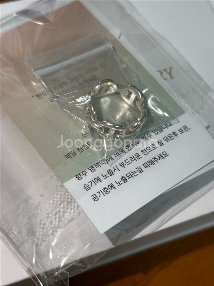 수공예 샹달링 실버 925 9호 볼드반지--2