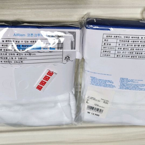 유니클로 에어리즘 코튼크루넥T(새상품) 2개