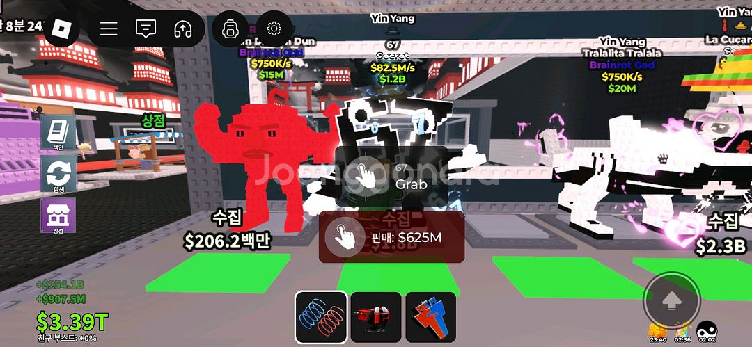 브훔 82.5m 67 급처합니다--0