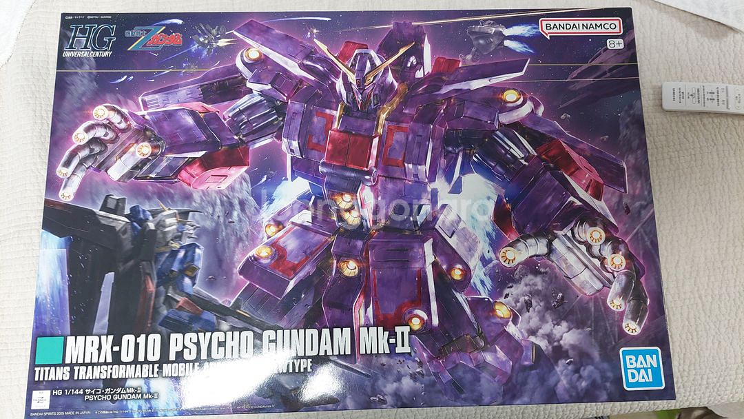 HGUC 사이코건담MK2--0