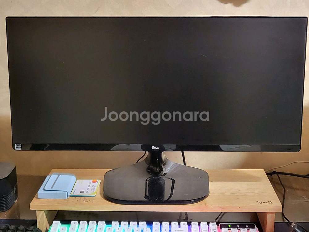 LG 울트라 와이드 모니터 24인치 팝니다--0