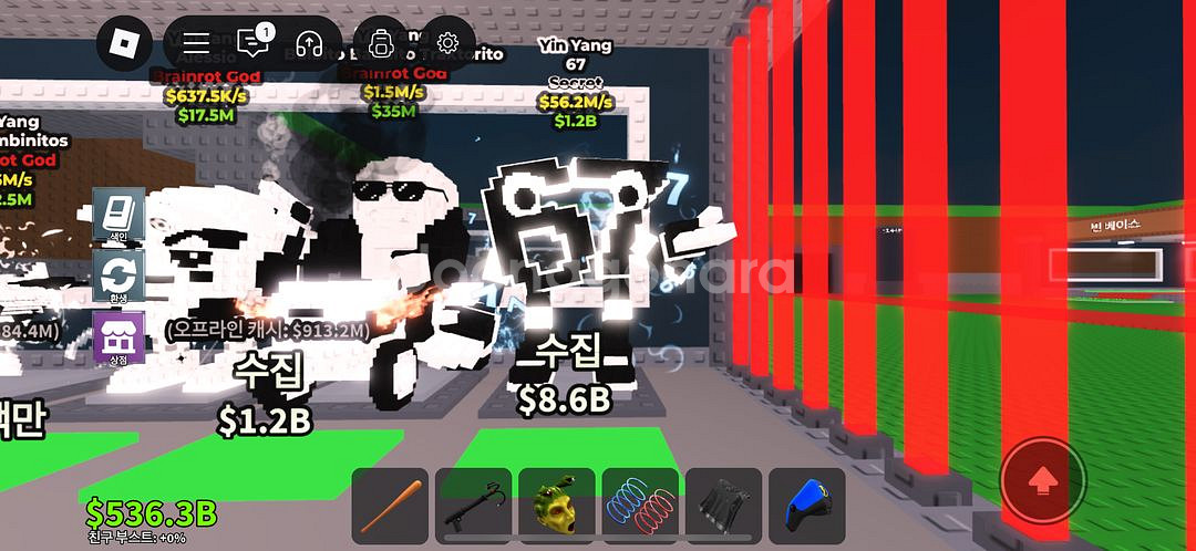 신규 인양 이벤트 67 브레인롯훔치기 1.4--0