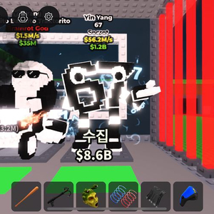 신규 인양 이벤트 67 브레인롯훔치기 1.4