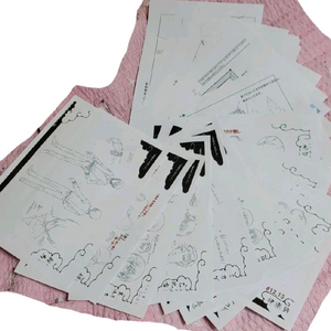 (일괄) 오늘부터 신령님 오신령 설정자료 일부 약34장