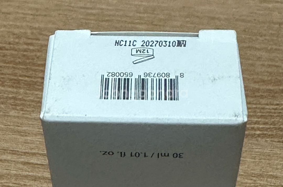 러븀 대나무 히알루론산 수분 선크림 30ml--2