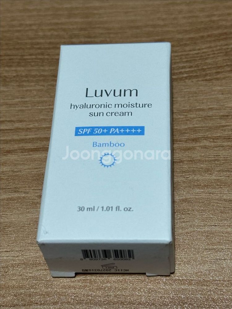 러븀 대나무 히알루론산 수분 선크림 30ml--0
